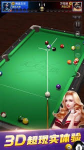 《使命召唤：黑色行动7》欧洲销量榜跌至第二！任天堂新作未上榜